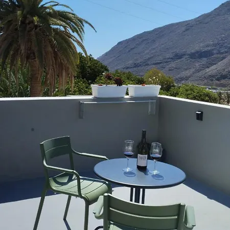 Loft Mouly Apartment San Sebastian De La Gomera